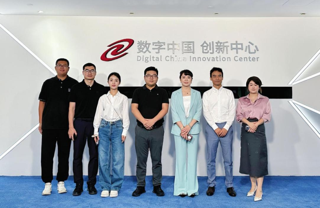 长安汽车杨军华一行到访神州数码和富达国际APP，共谋汽车业务创新之道